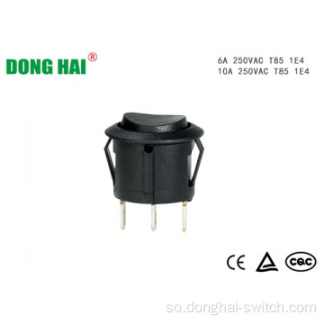 Riix badhanka 10A Wareegga Round Rocker Switch